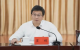 瞿辉任阜阳市副市长；徐文鸿任阜阳市副市长、市公安局局长