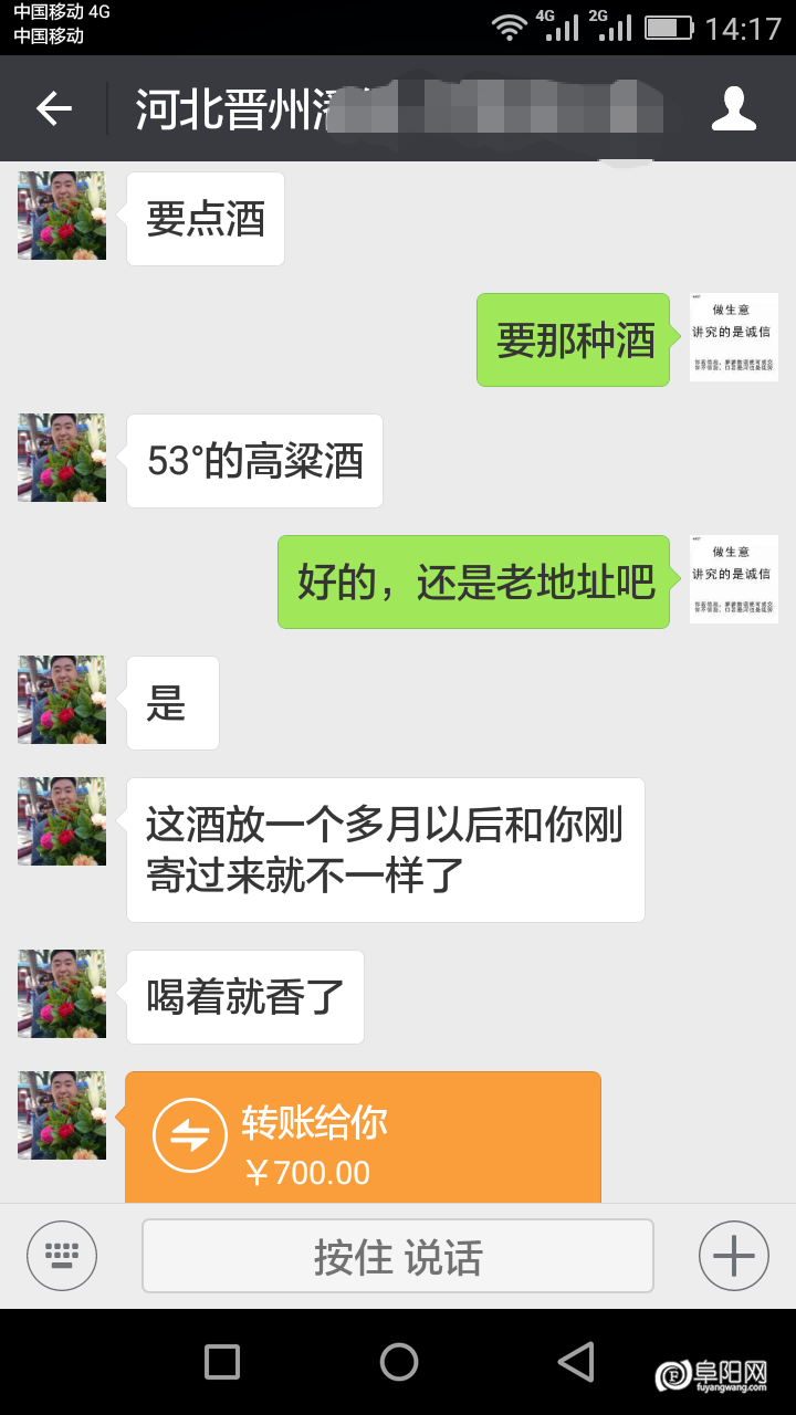 河北.png