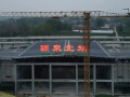 阜阳再添一座高铁站：颍泉北站！