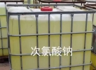 安徽鲲鹏化工助力中小企业污水达标排放，寻企合作！