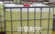 安徽鲲鹏化工助力中小企业污水达标排放，寻企合作！