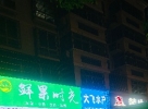 僵尸车到底是属于哪个部门管理