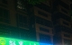 僵尸车到底是属于哪个部门管理